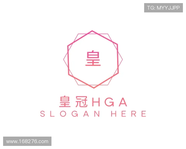 解读皇冠hga
